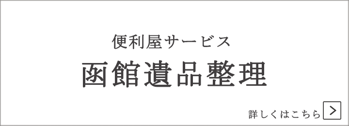 وi