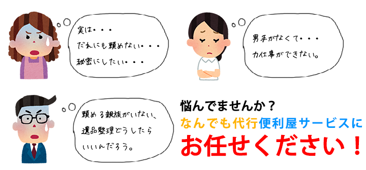 Yݎ܂