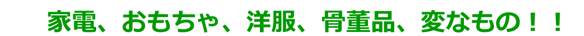 TCNVbv