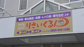 TCNVbv